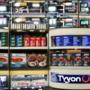 Read more about the article Tyson Foods ( NYSE : TSN ) Reaches New 1 – Year High at $63 . 96